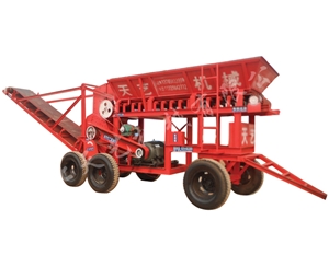 流動式粉碎機 (2)